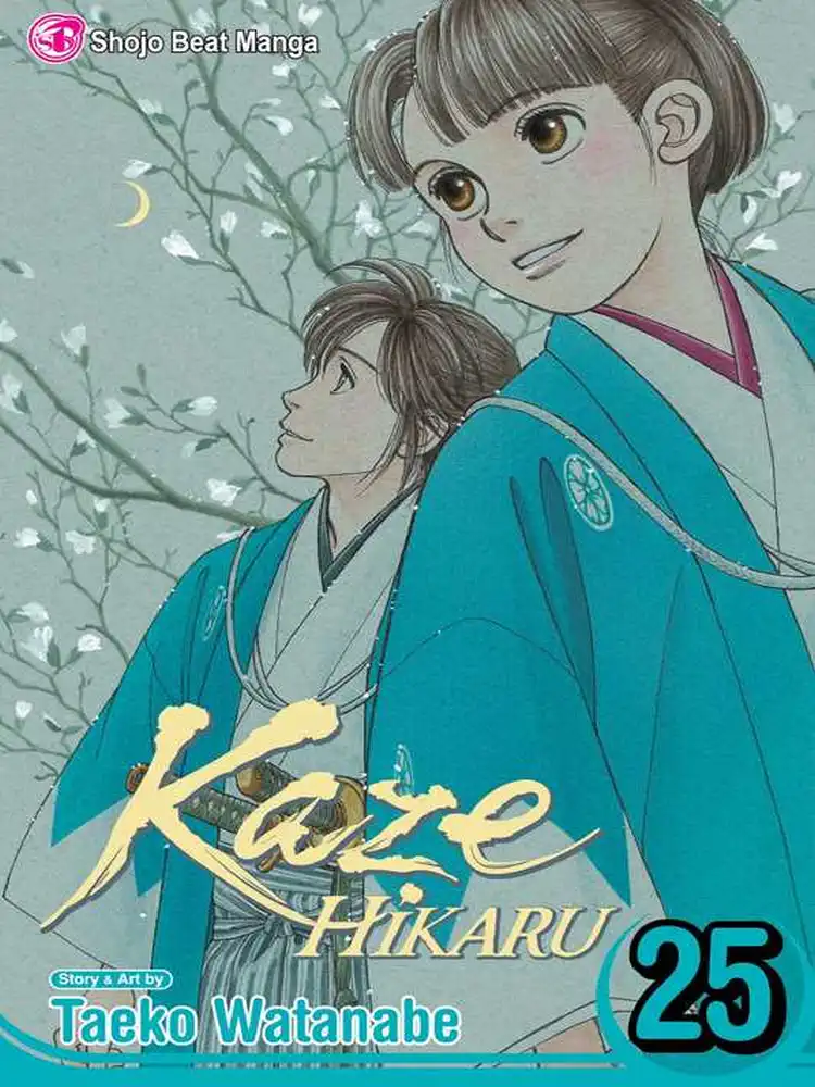 9781421535890 Kaze Hikaru Volume 25