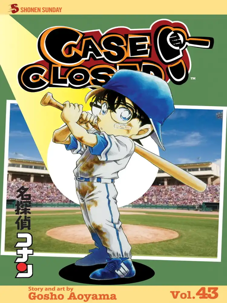 9781421536095 Case Closed Volume 43