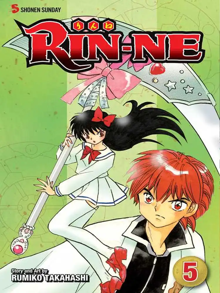 Rin-Ne Volume 05