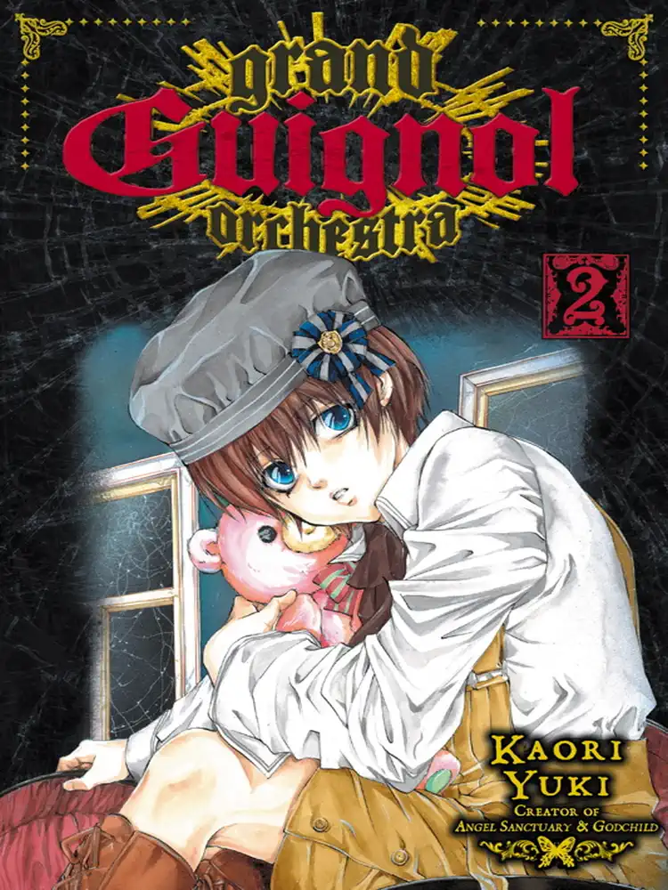 9781421536378 Grand Guignol Orchestra Volume 02