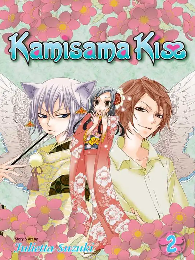 9781421536392 Kamisama Kiss Volume 02