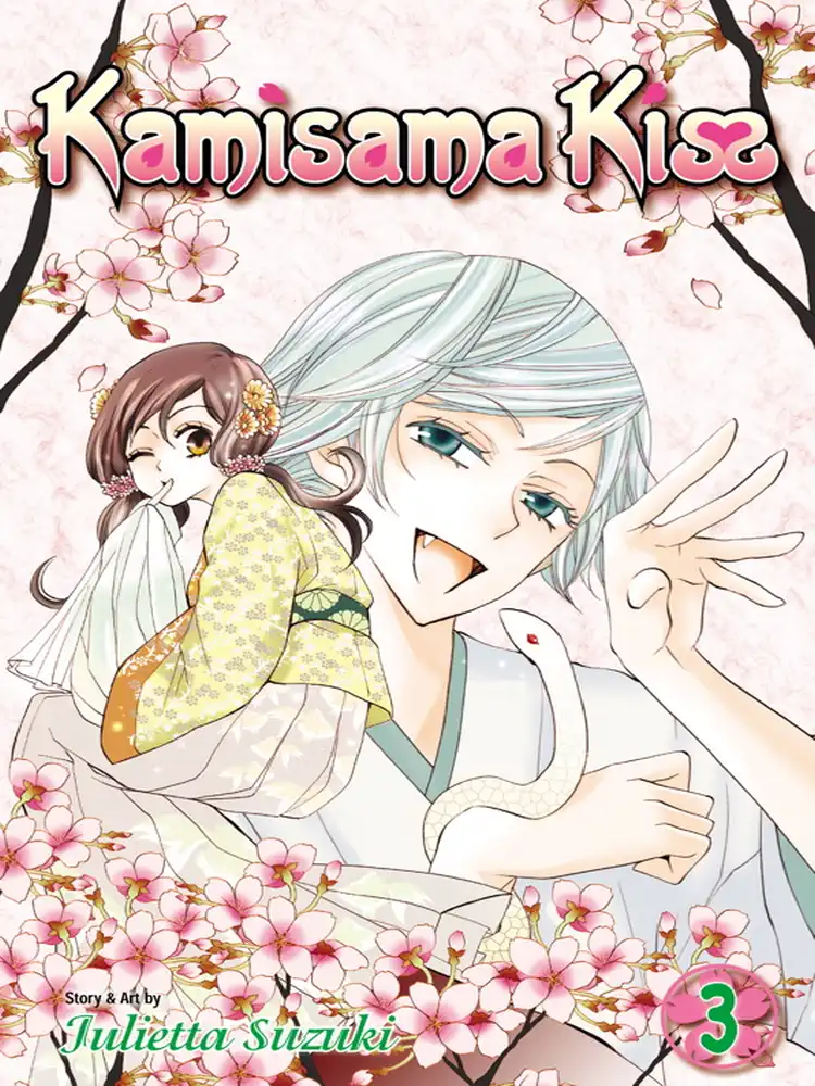 9781421536408 Kamisama Kiss Volume 03