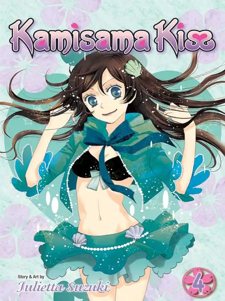 9781421536583 Kamisama Kiss Volume 04