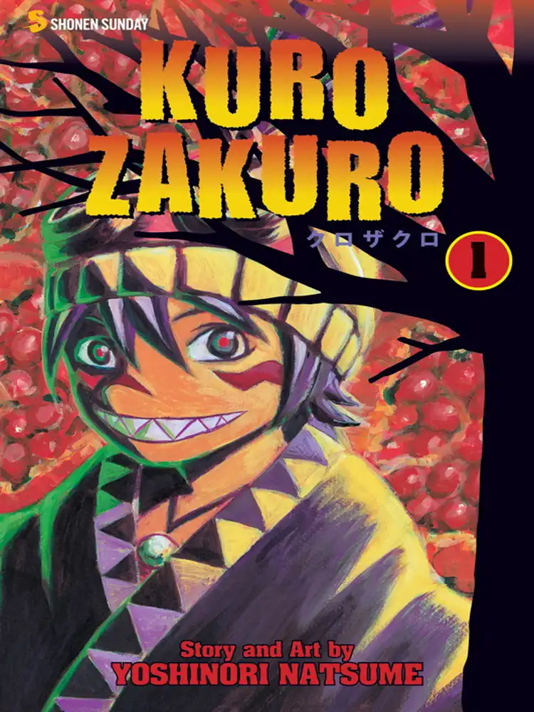 9781421536590 Kurozakuro Volume 01