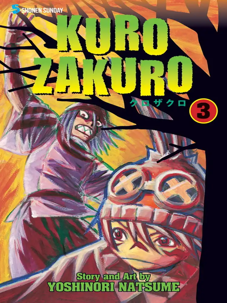 9781421536613 Kurozakuro Volume 03