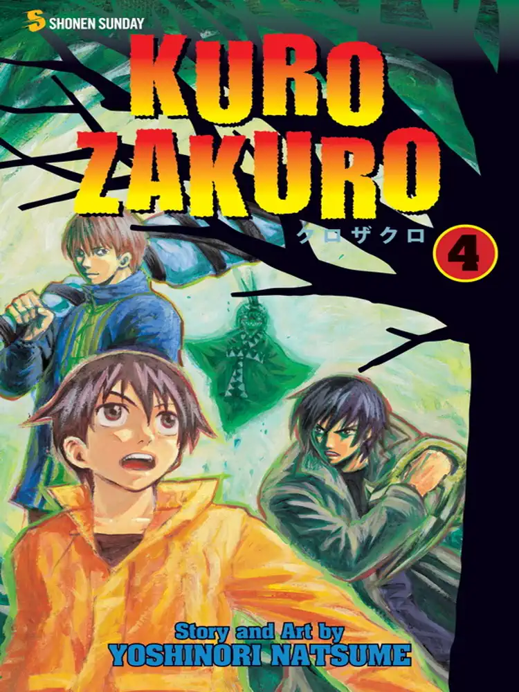 9781421536620 Kurozakuro Volume 04
