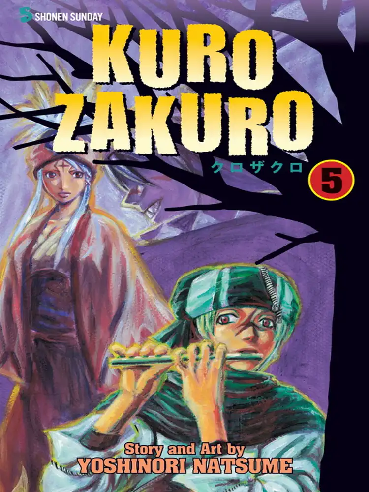 9781421536637 Kurozakuro Volume 05