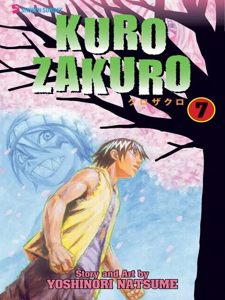 9781421536651 Kurozakuro Volume 07