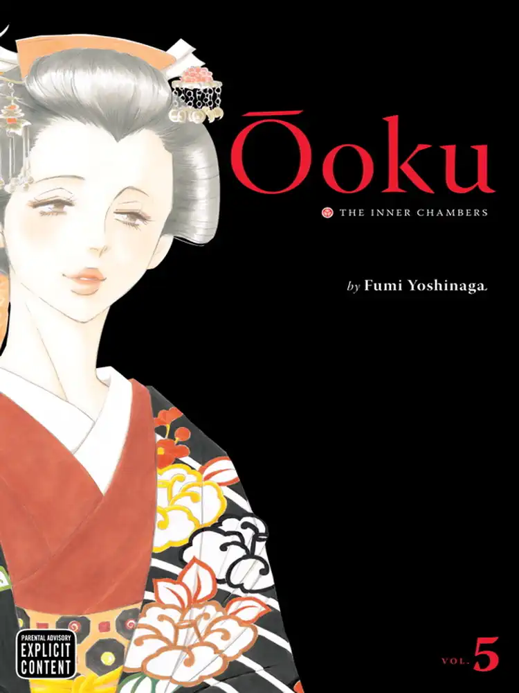 Ooku: The Inner Chambers Volume 05