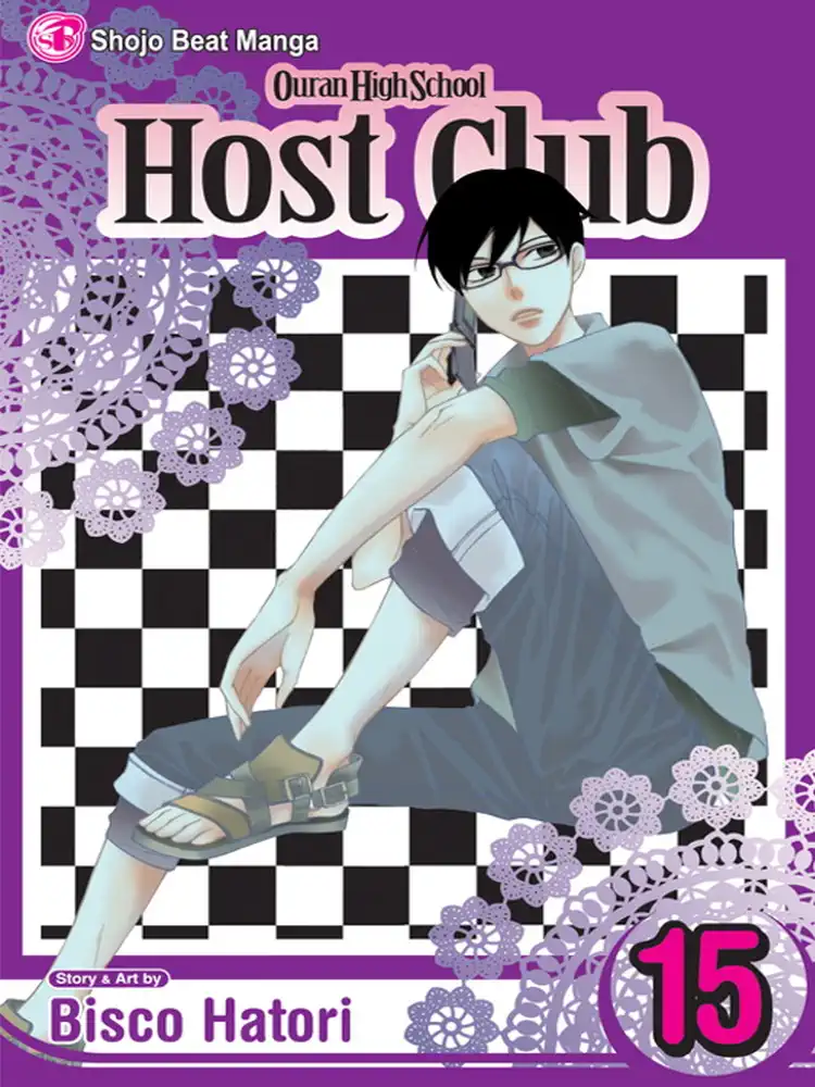 9781421536705 Ouran High School Host Club Volume 15