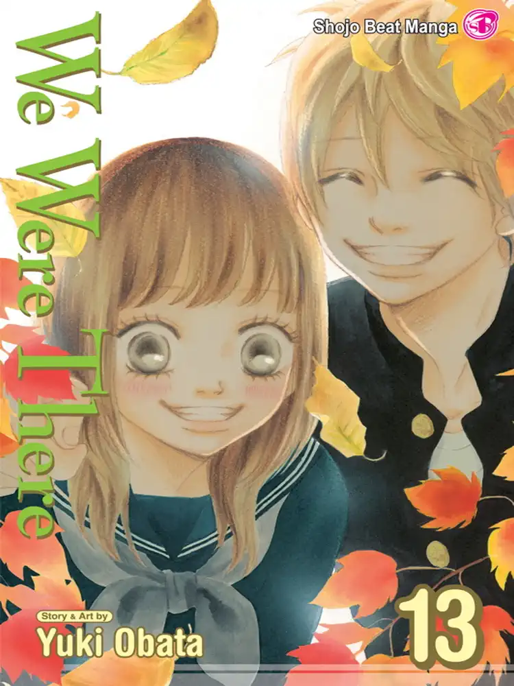 9781421536736 We Were There Volume 13