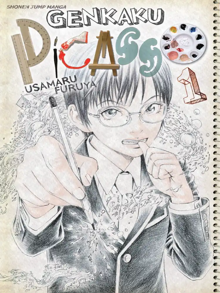 Genkaku Picasso Volume 01