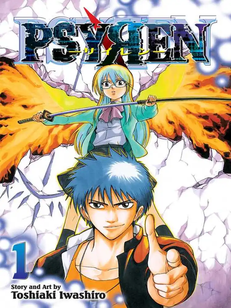 9781421536767 Psyren Volume 01