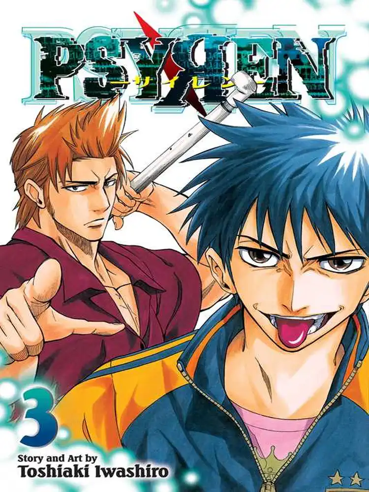 9781421536781 Psyren Volume 03
