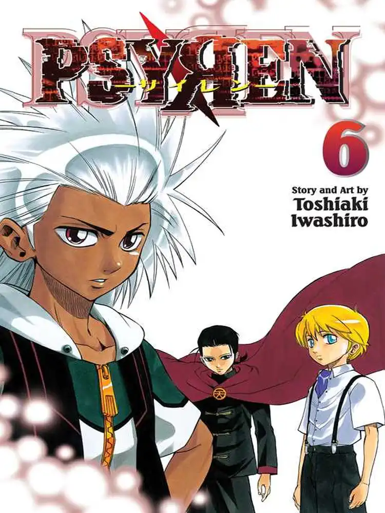 9781421536811 Psyren Volume 06