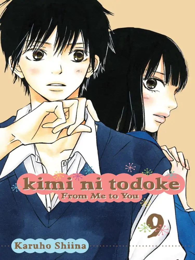 9781421536880 Kimi ni Todoke: From Me to You Volume 09