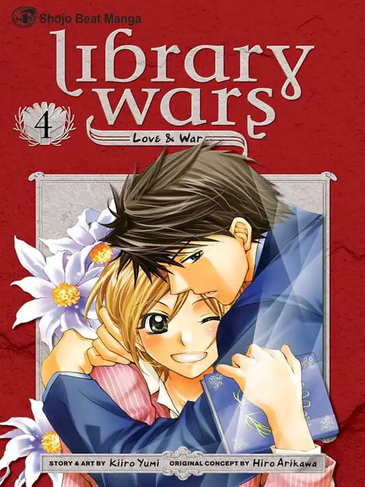 9781421536897 Library Wars: Love & War Volume 04