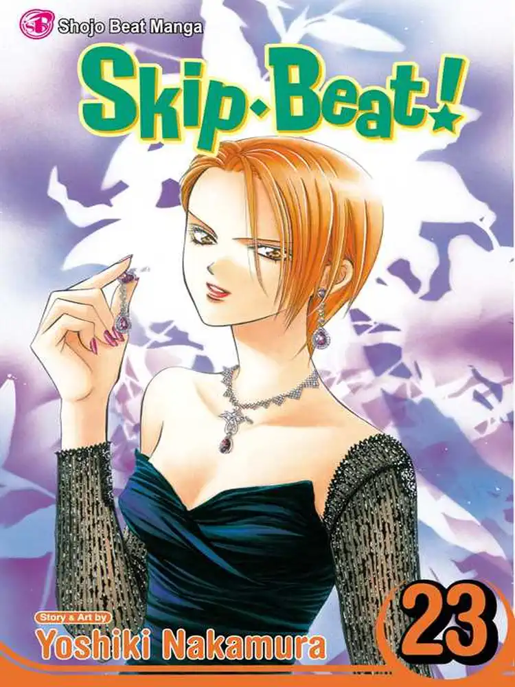 Skip Beat! Volume 23