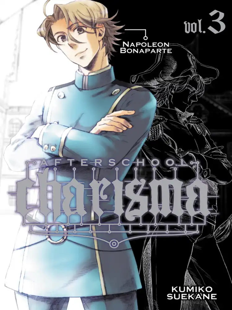 9781421537269 Afterschool Charisma Volume 03