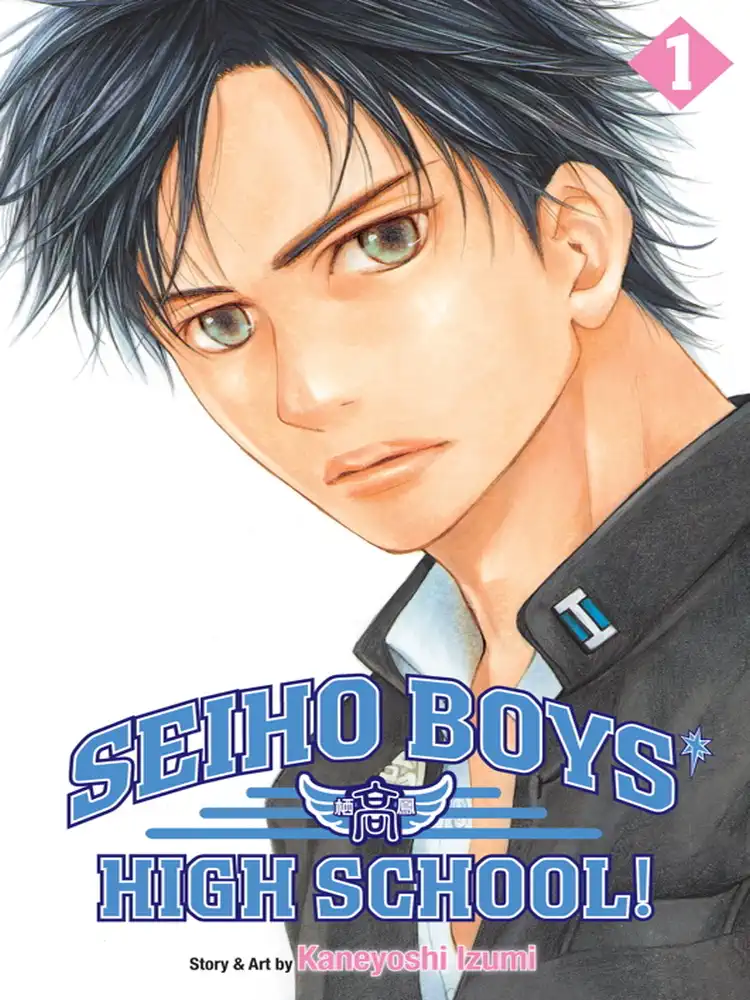 Seiho Boys' High School! Volume 01
