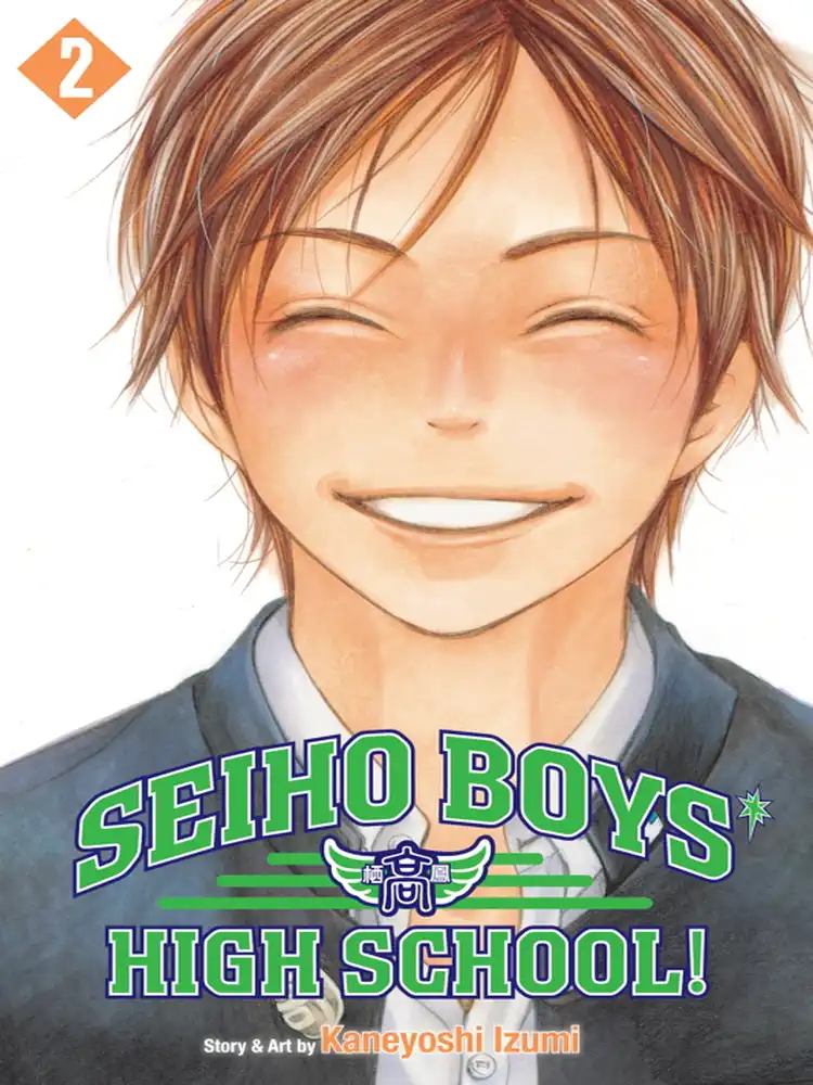 Seiho Boys' High School! Volume 02