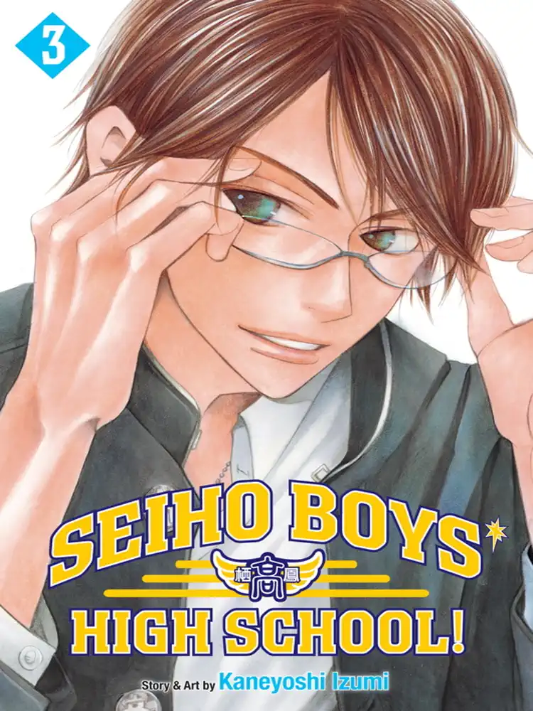 Seiho Boys' High School! Volume 03