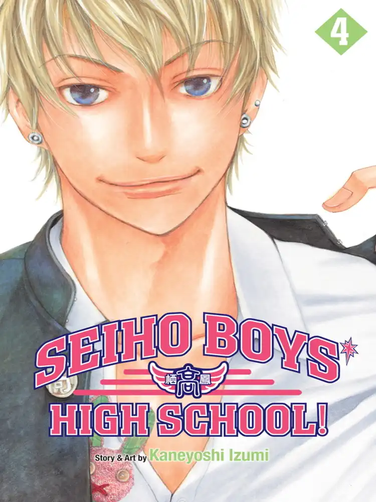 Seiho Boys' High School! Volume 04