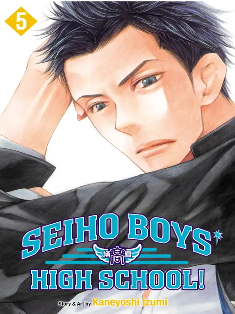 Seiho Boys' High School! Volume 05