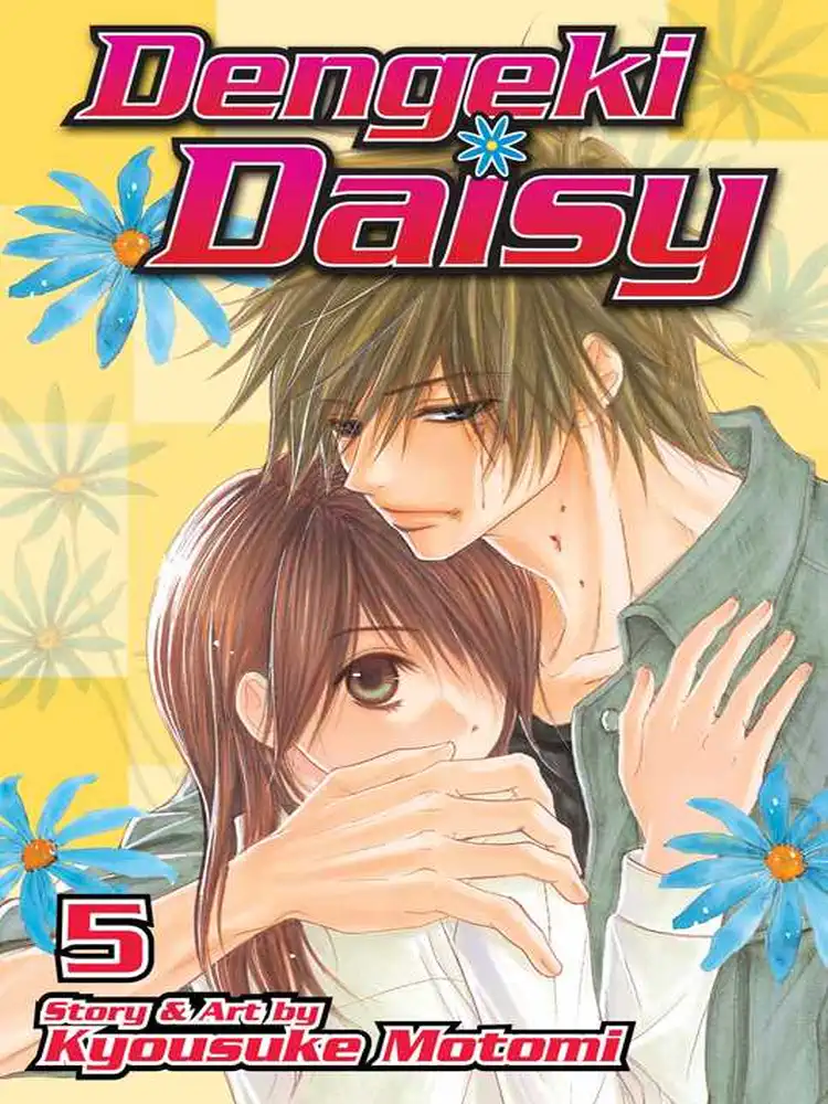 Dengeki Daisy Volume 05