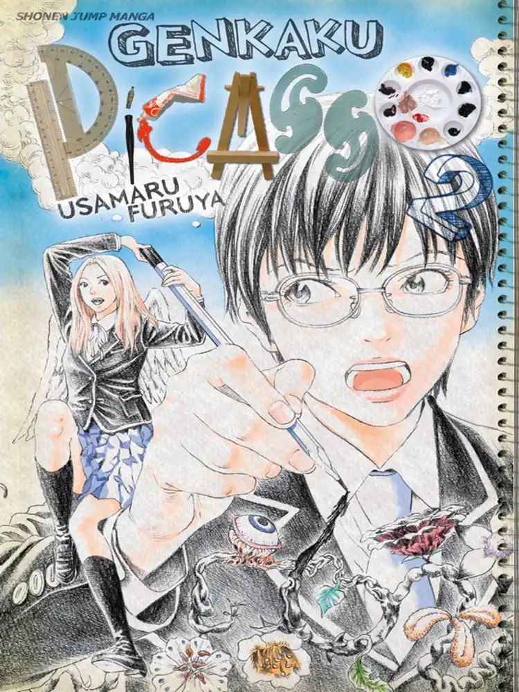 Genkaku Picasso Volume 02