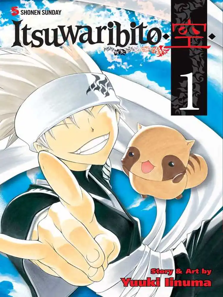 Itsuwaribito Volume 01