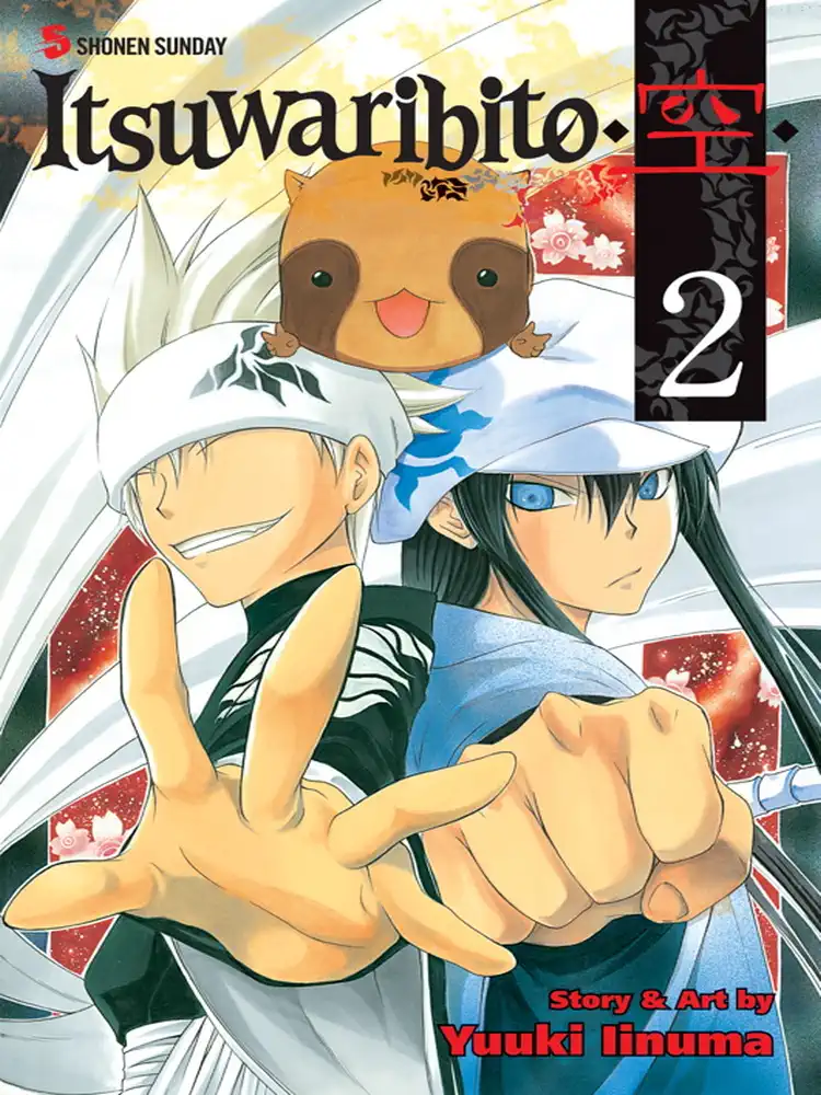 Itsuwaribito Volume 02