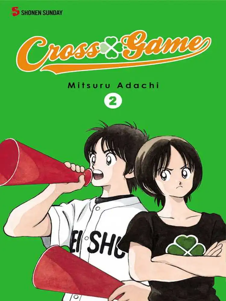 Cross Game 2-In-1 Omnibus Edition [04-05] Volume 02