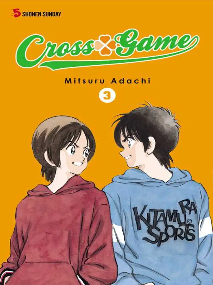 Cross Game 2-In-1 Omnibus Edition [06-07] Volume 03