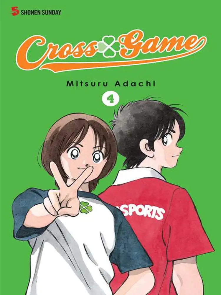 Cross Game 2-In-1 Omnibus Edition [08-09] Volume 04