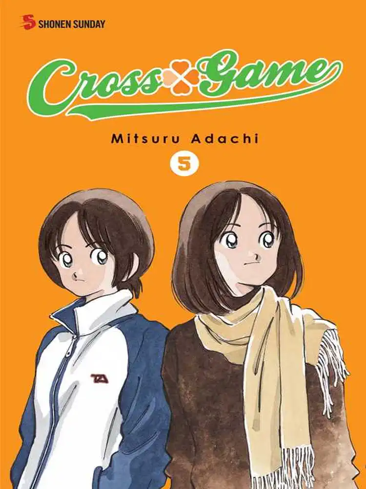 Cross Game 2-In-1 Omnibus Edition [10-11] Volume 05