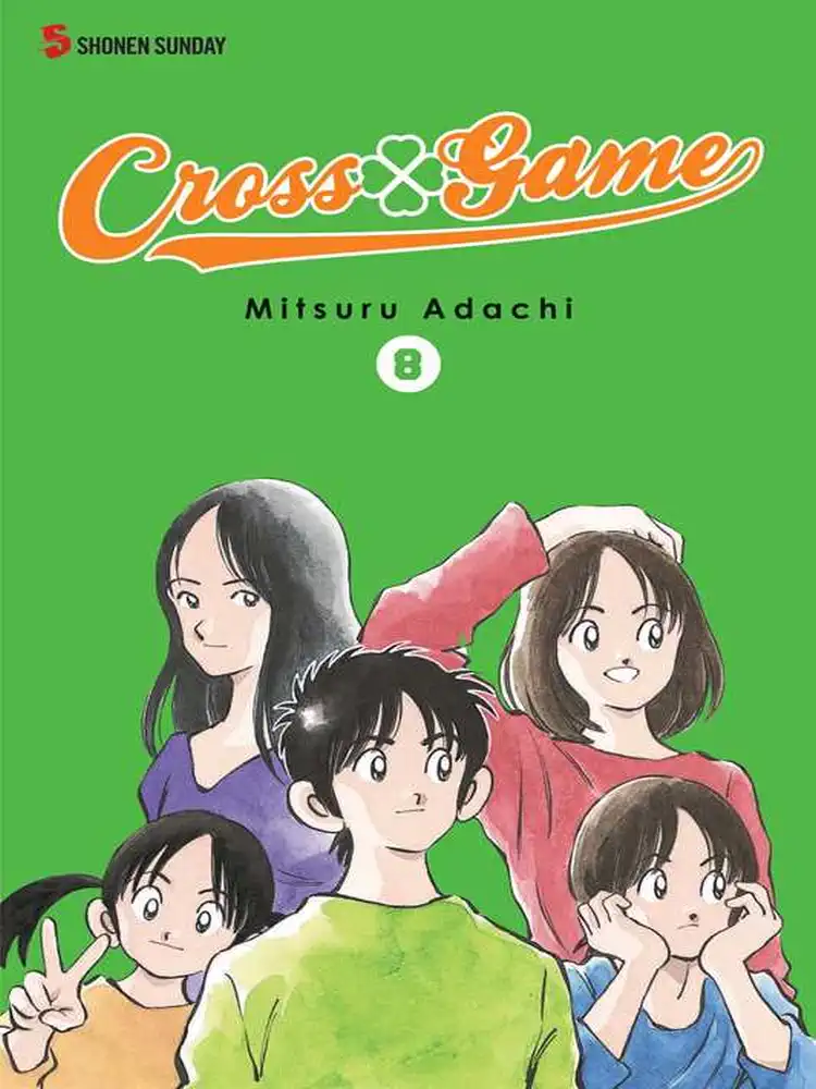 Cross Game 2-In-1 Omnibus Edition [16-17] Volume 08