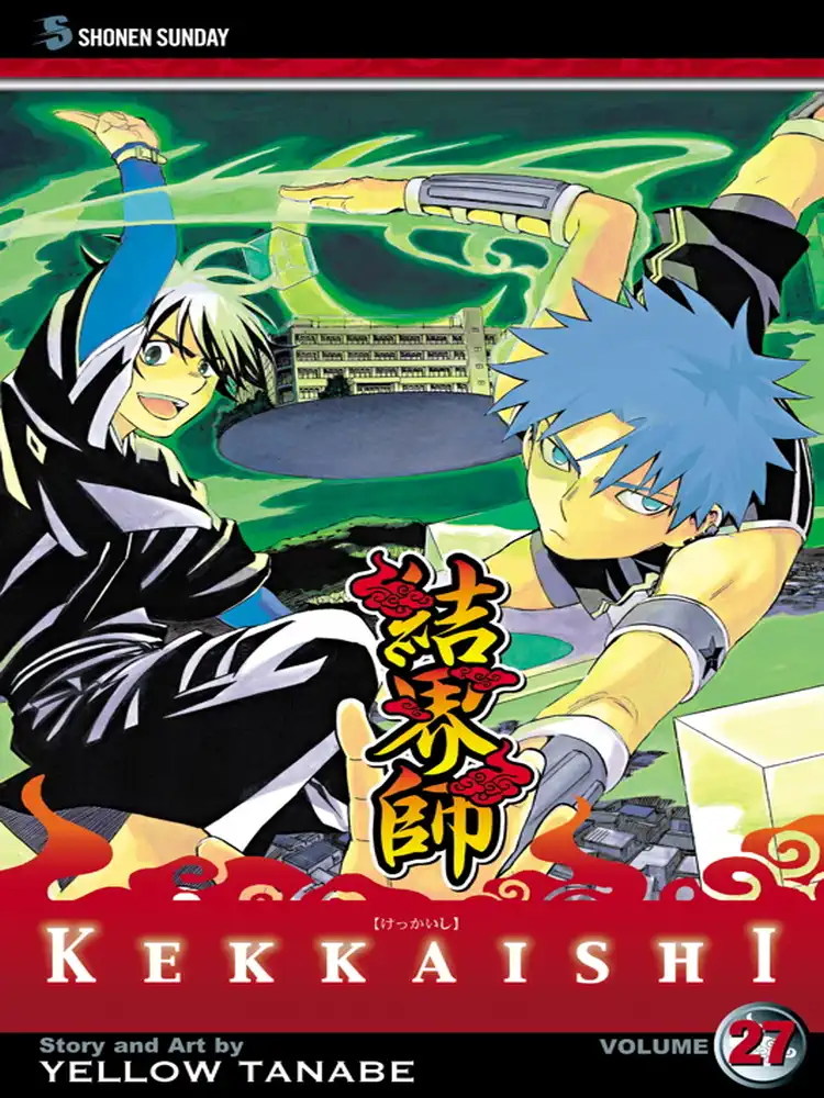 9781421537832 Kekkaishi Volume 27