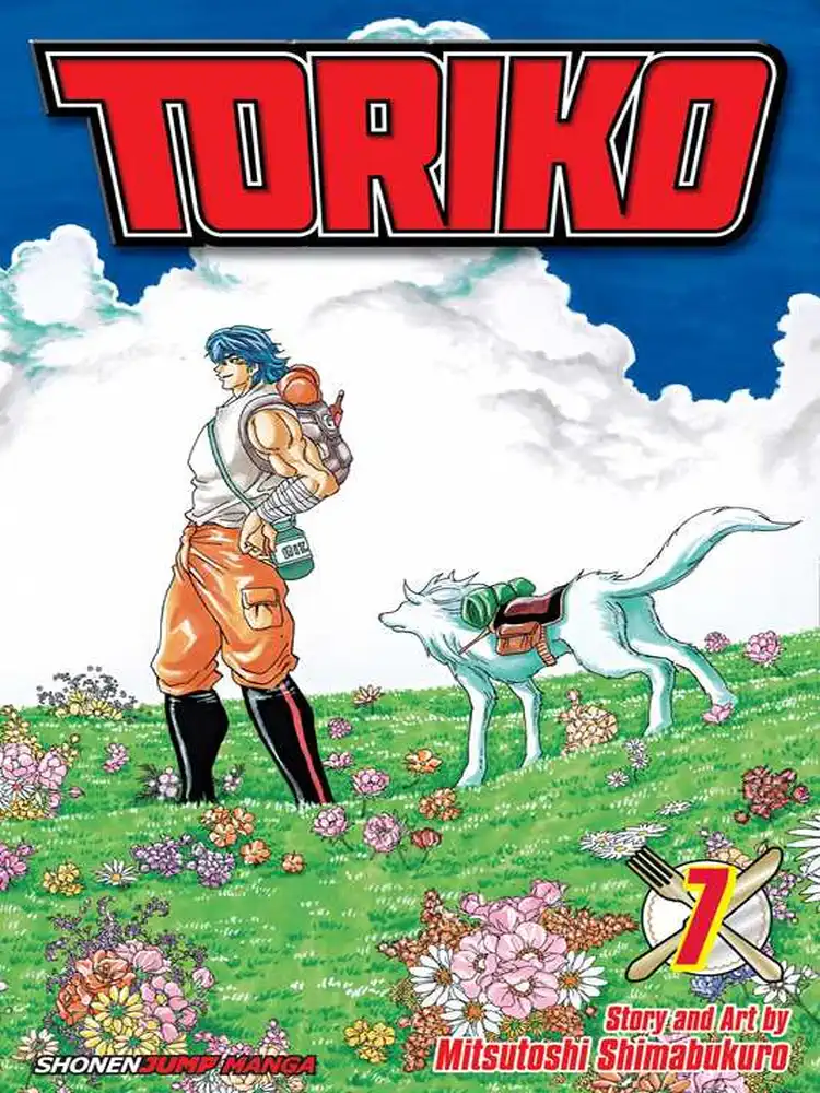 Toriko Volume 07