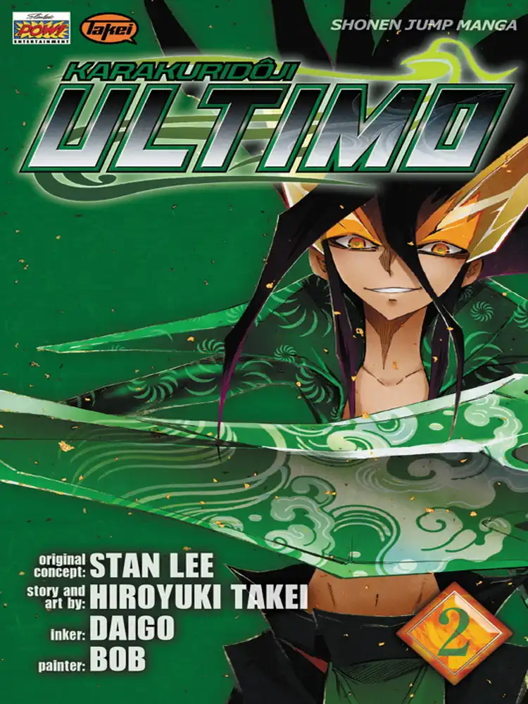 Ultimo Volume 02