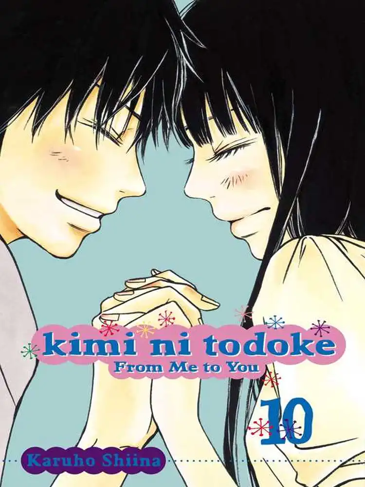 9781421538228 Kimi ni Todoke: From Me to You Volume 10