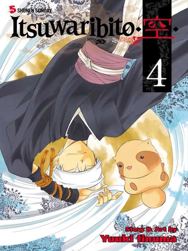 Itsuwaribito Volume 04