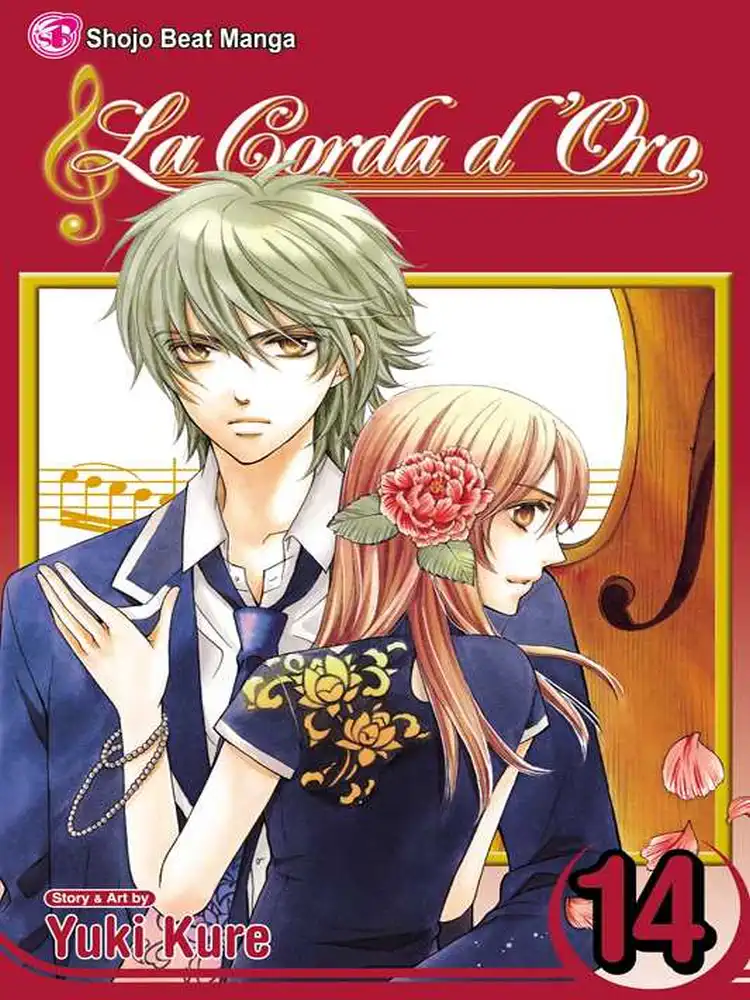 9781421538297 Corda d'Oro Volume 14