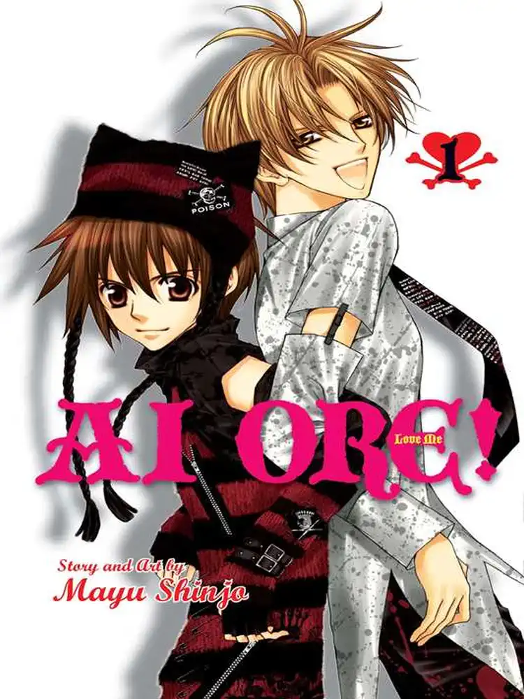9781421538389 Ai Ore! Volume 01