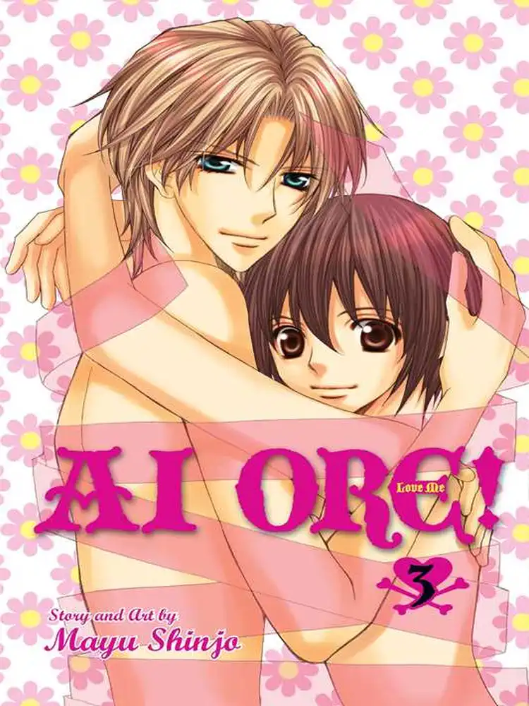 Ai Ore! Volume 03