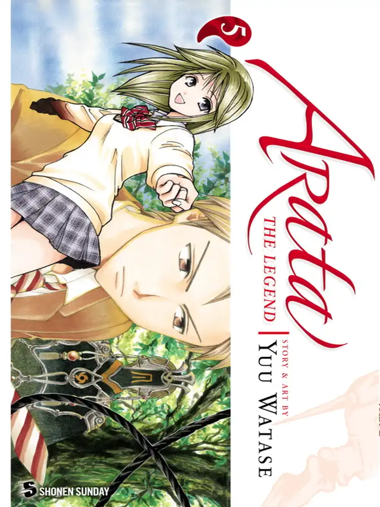 Arata: The Legend Volume 05