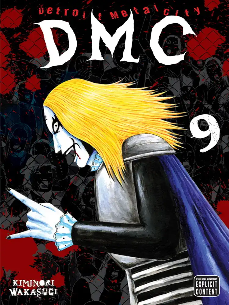 9781421538495 Detroit Metal City Volume 09