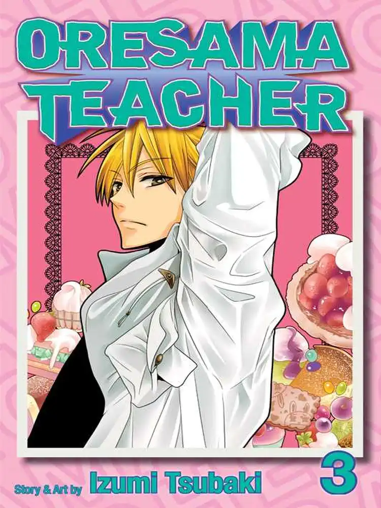 Oresama Teacher Volume 03