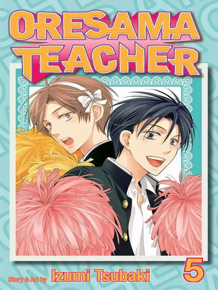 Oresama Teacher Volume 05