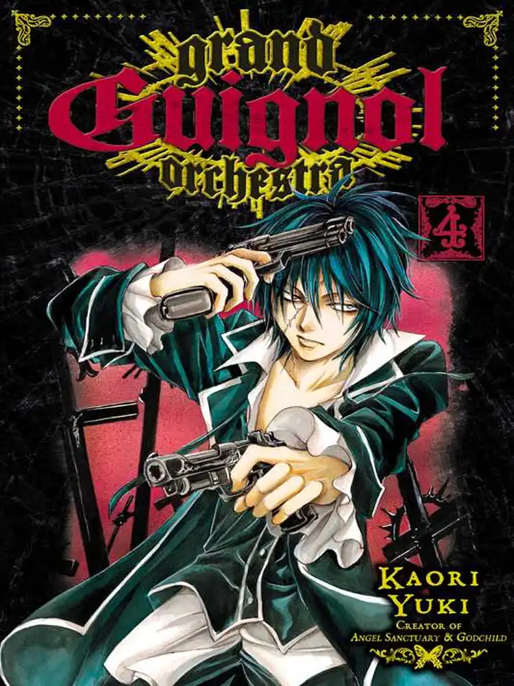Grand Guignol Orchestra Volume 04